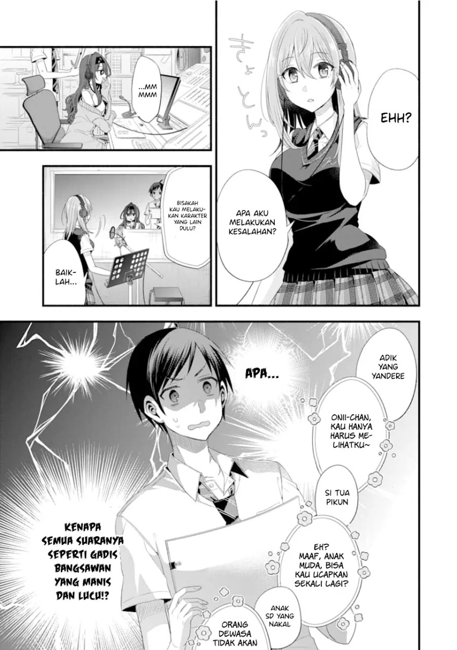 Tomodachi no Imouto ga Ore ni Dake Uzai Chapter 15 Gambar 18