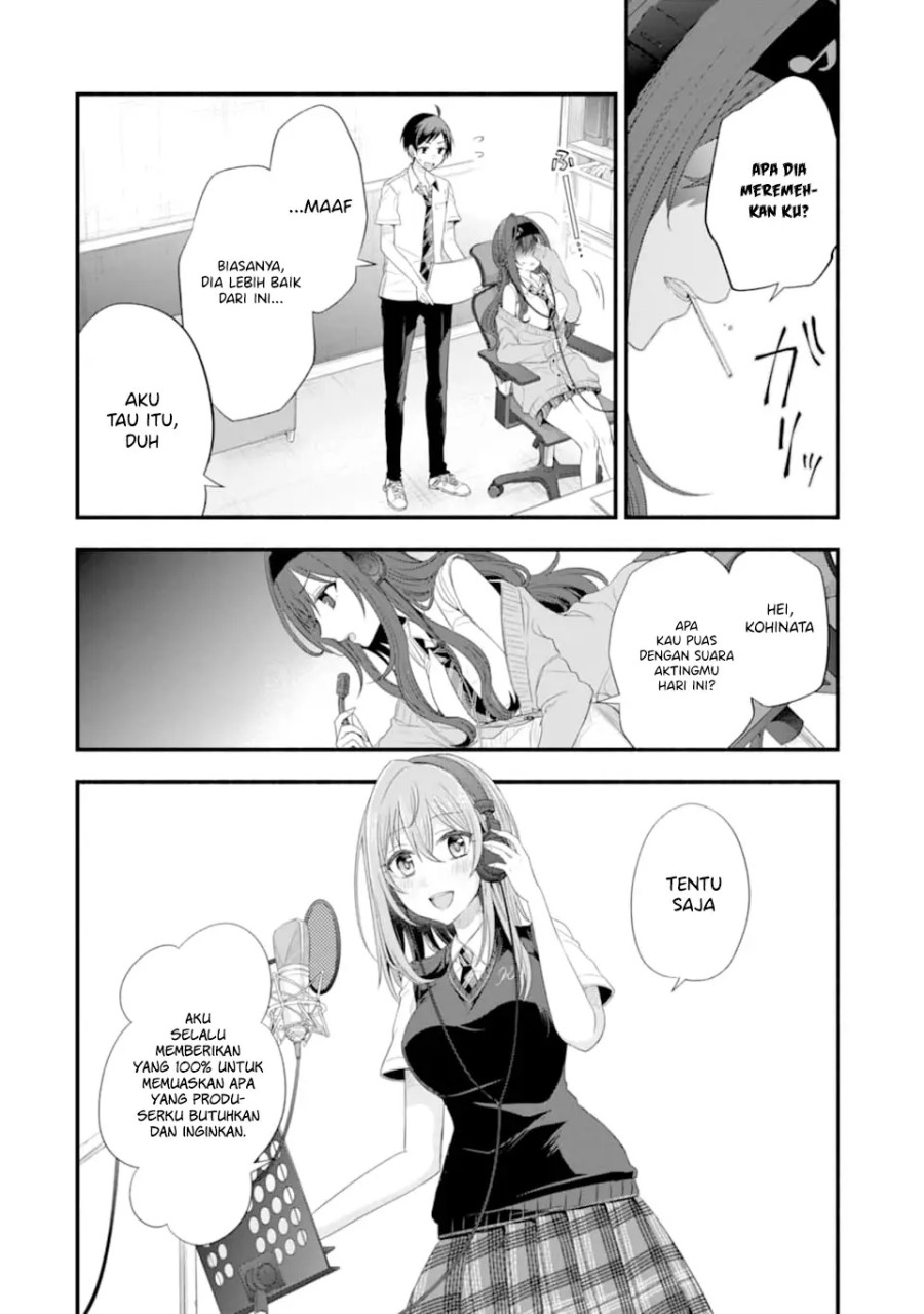 Tomodachi no Imouto ga Ore ni Dake Uzai Chapter 15 Gambar 19