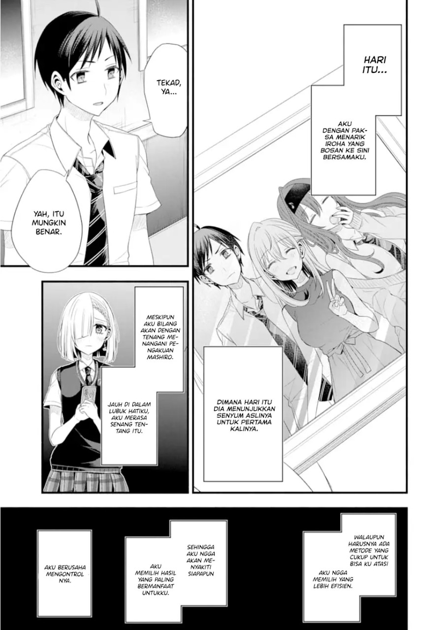 Tomodachi no Imouto ga Ore ni Dake Uzai Chapter 15 Gambar 35