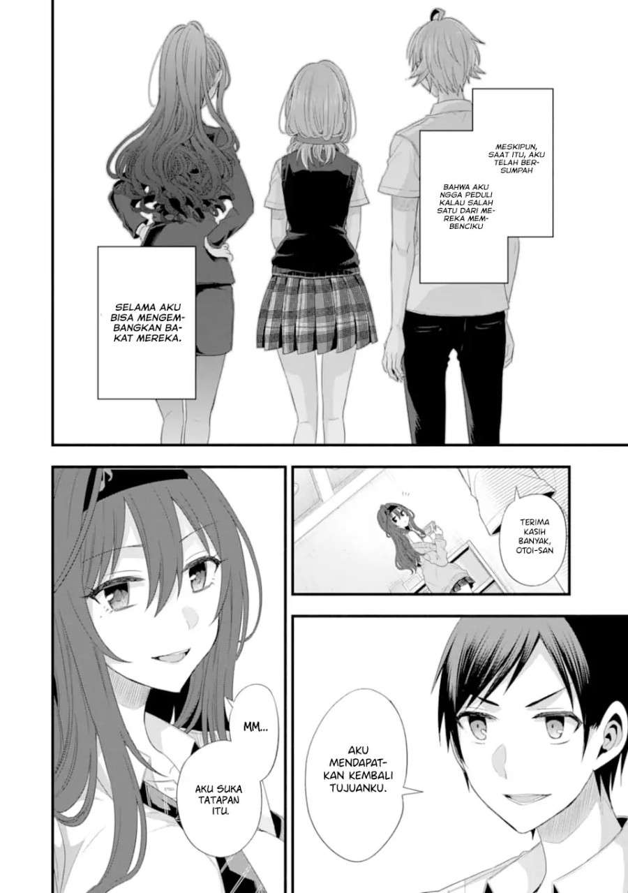 Tomodachi no Imouto ga Ore ni Dake Uzai Chapter 15 Gambar 36