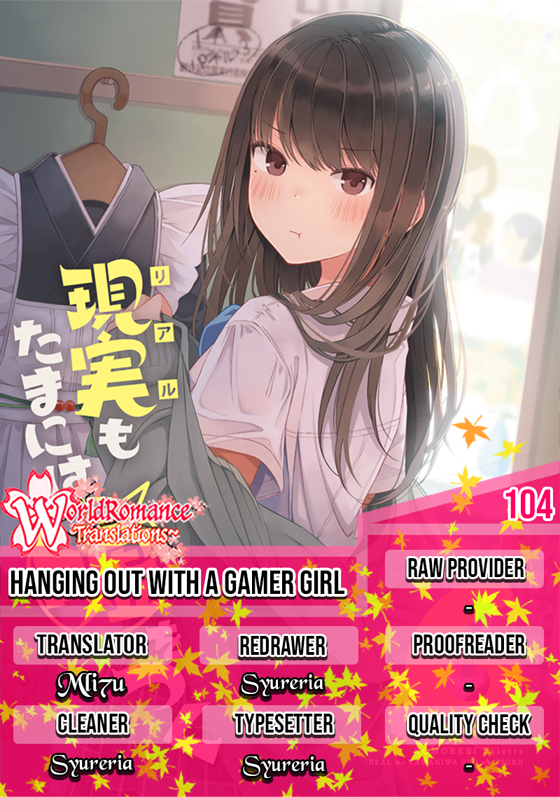 Baca Komik Hanging Out with a Gamer Girl Chapter 104 Gambar 1
