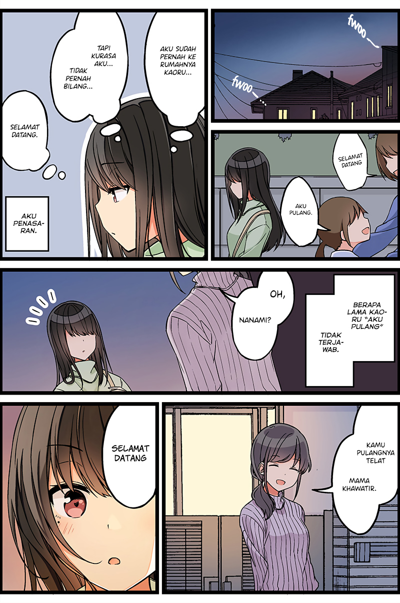 Hanging Out with a Gamer Girl Chapter 104 Gambar 5