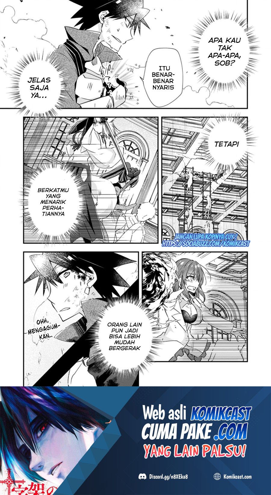 Baca  Yuusha Densetsu no Uragawa de Ore wa Eiyuu Densetsu o Tsukurimasu: Oudou Goroshi no Eiyuutan Chapter 17.2 Gambar 2