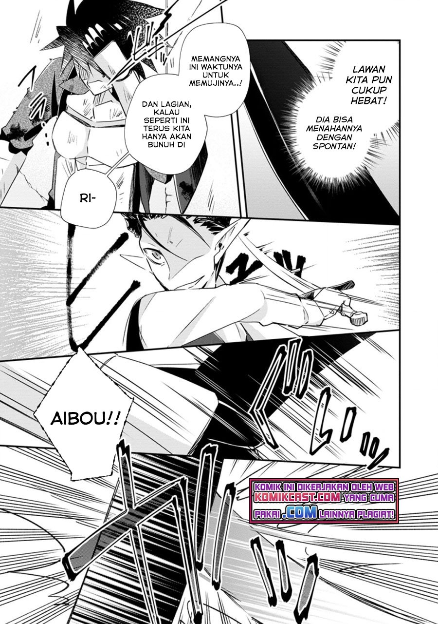 Yuusha Densetsu no Uragawa de Ore wa Eiyuu Densetsu o Tsukurimasu: Oudou Goroshi no Eiyuutan Chapter 17.2 Gambar 8