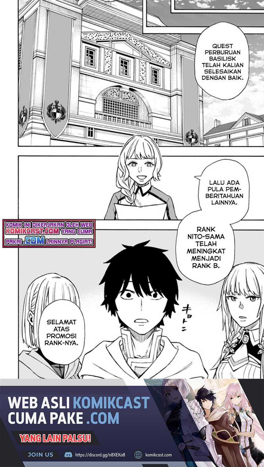 Baca Nito no Taidana Isekai Shoukougun Chapter 22.2 Gambar 2