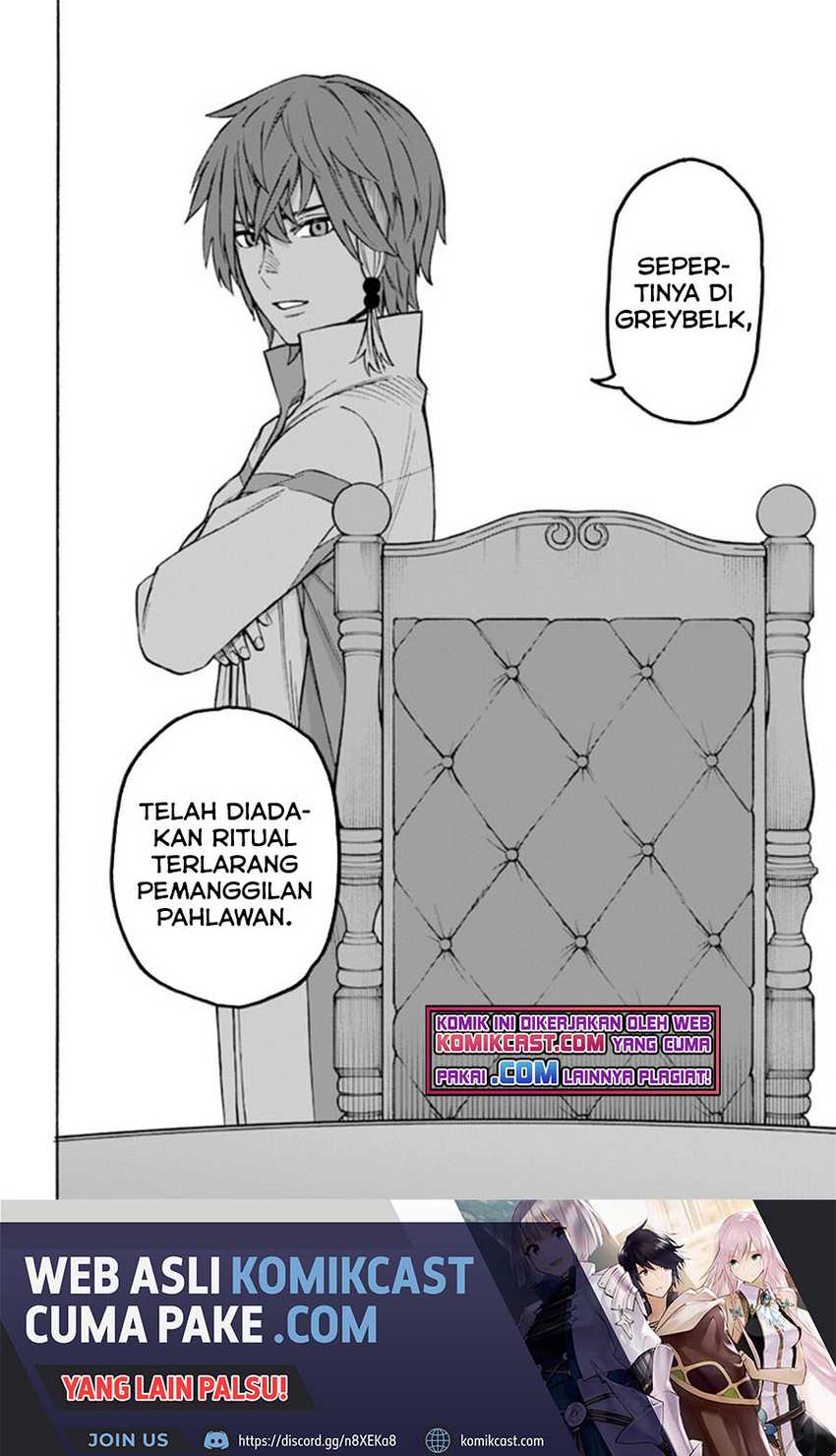 Nito no Taidana Isekai Shoukougun Chapter 22.2 Gambar 20