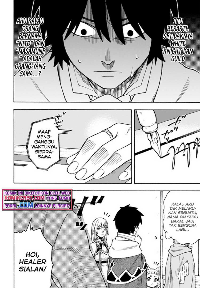 Nito no Taidana Isekai Shoukougun Chapter 22.2 Gambar 6