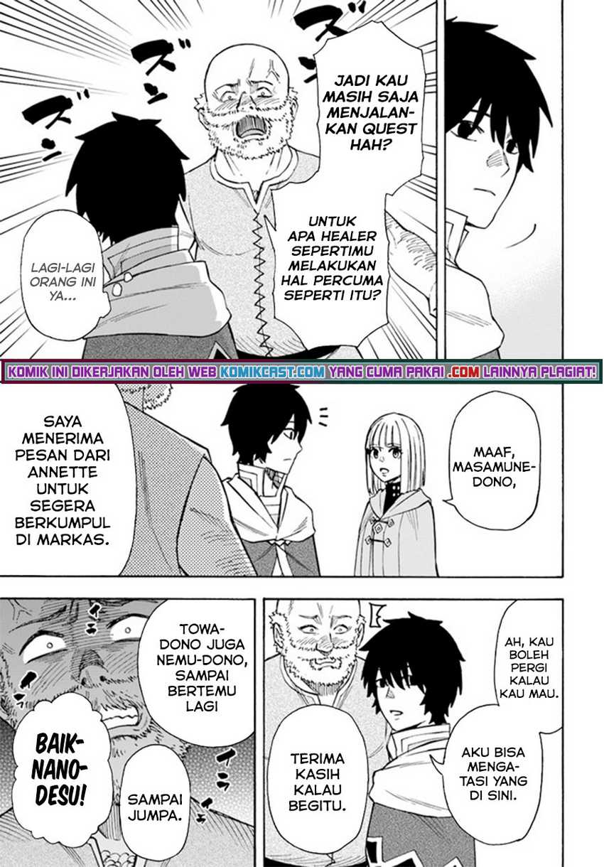Nito no Taidana Isekai Shoukougun Chapter 22.2 Gambar 7
