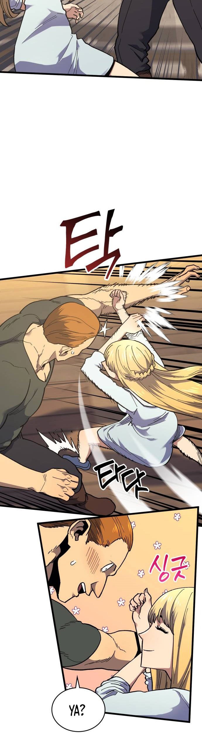 Wizard of Arsenia Chapter 39 Gambar 16