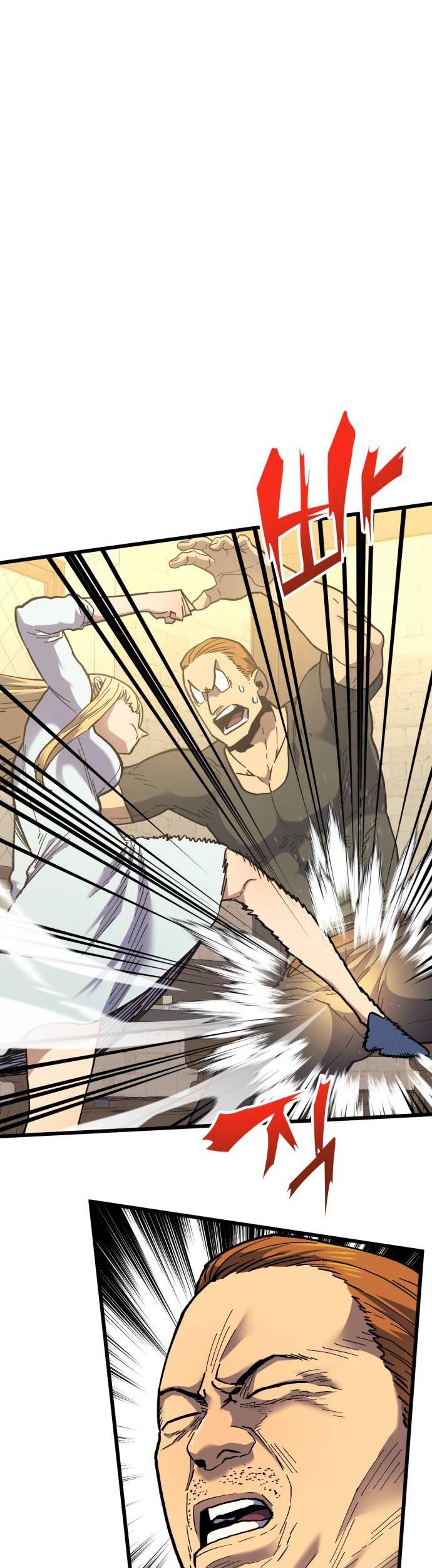 Wizard of Arsenia Chapter 39 Gambar 17