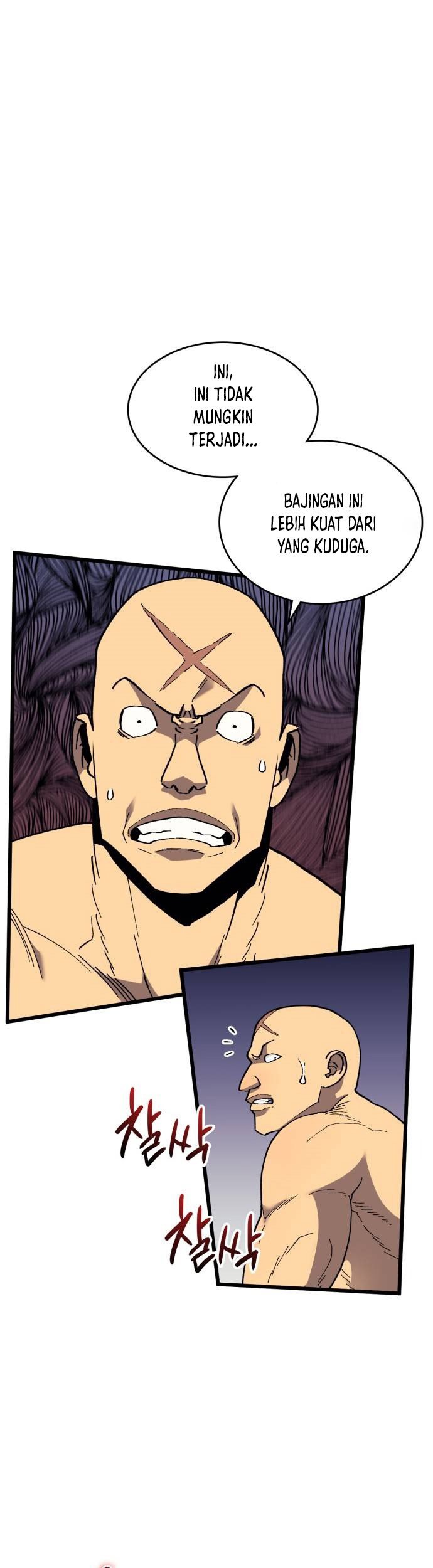 Wizard of Arsenia Chapter 39 Gambar 20