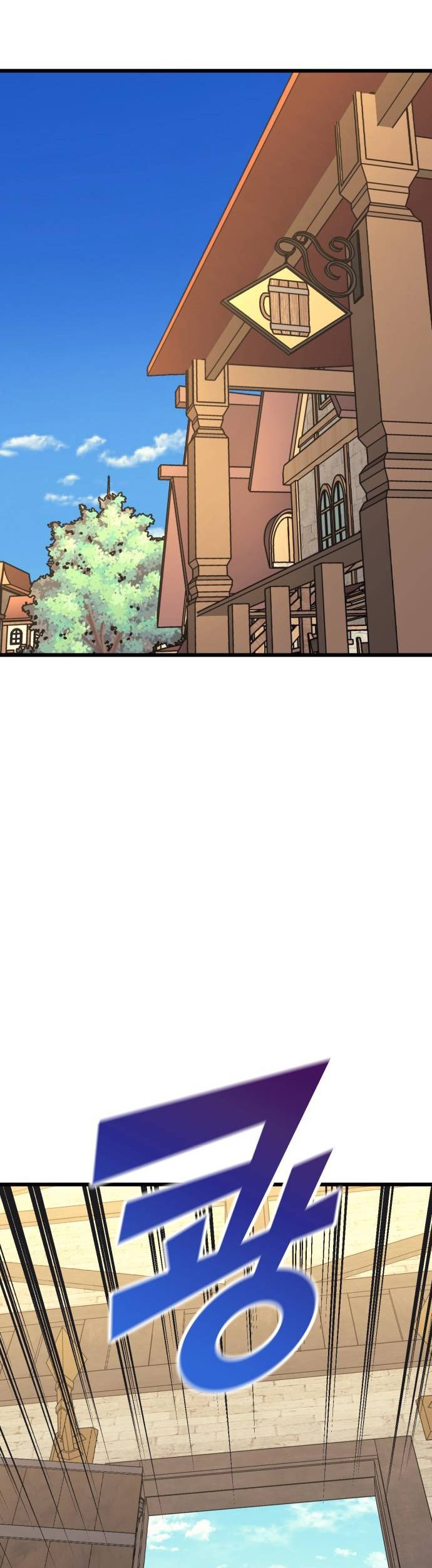 Wizard of Arsenia Chapter 39 Gambar 4