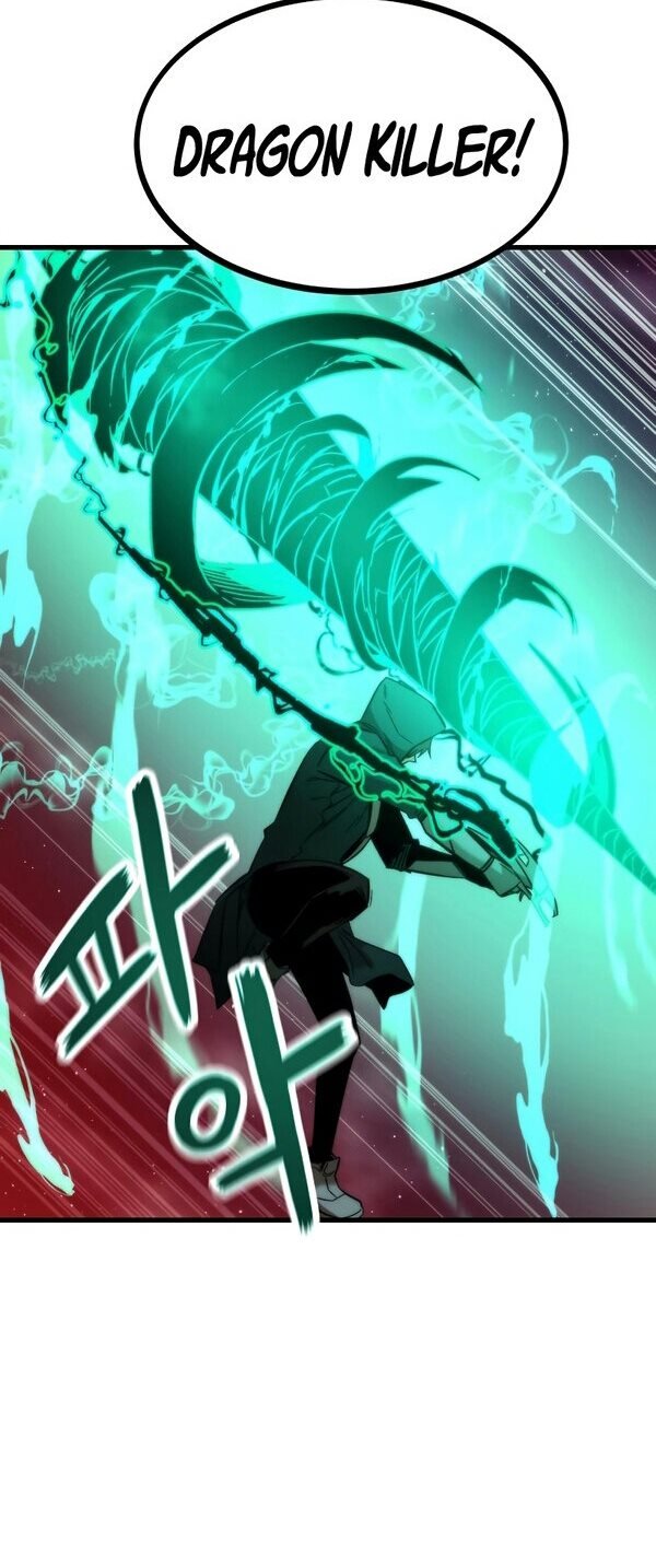 Ultra Alter Chapter 28 Gambar 43