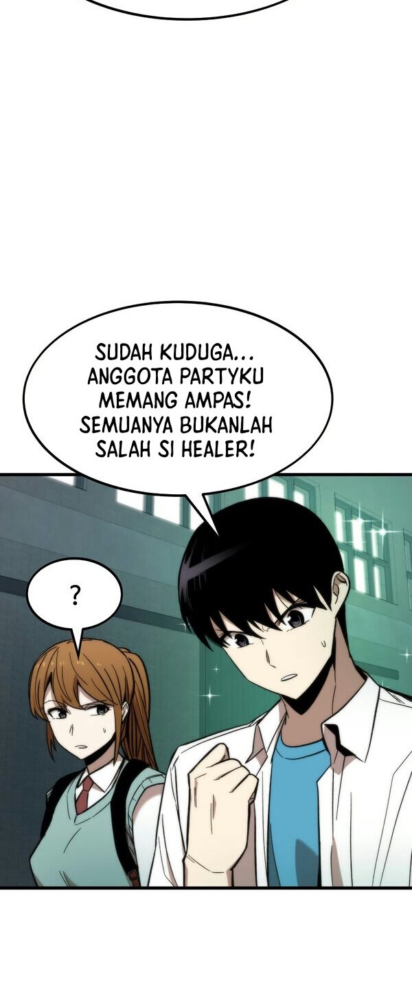 Ultra Alter Chapter 28 Gambar 5