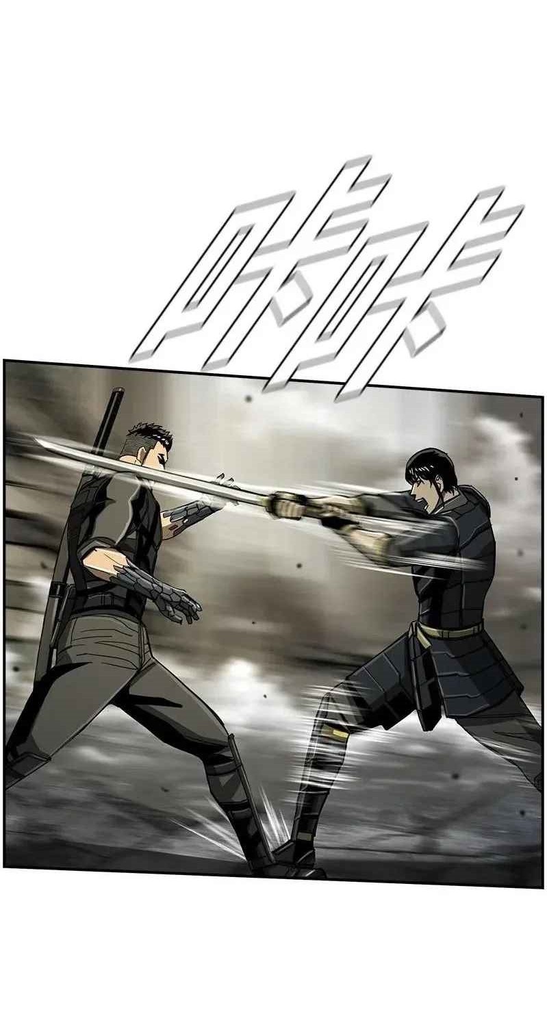 The First Hunter Chapter 54 Gambar 30
