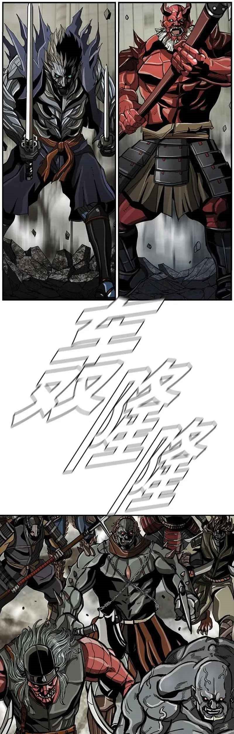 The First Hunter Chapter 54 Gambar 50