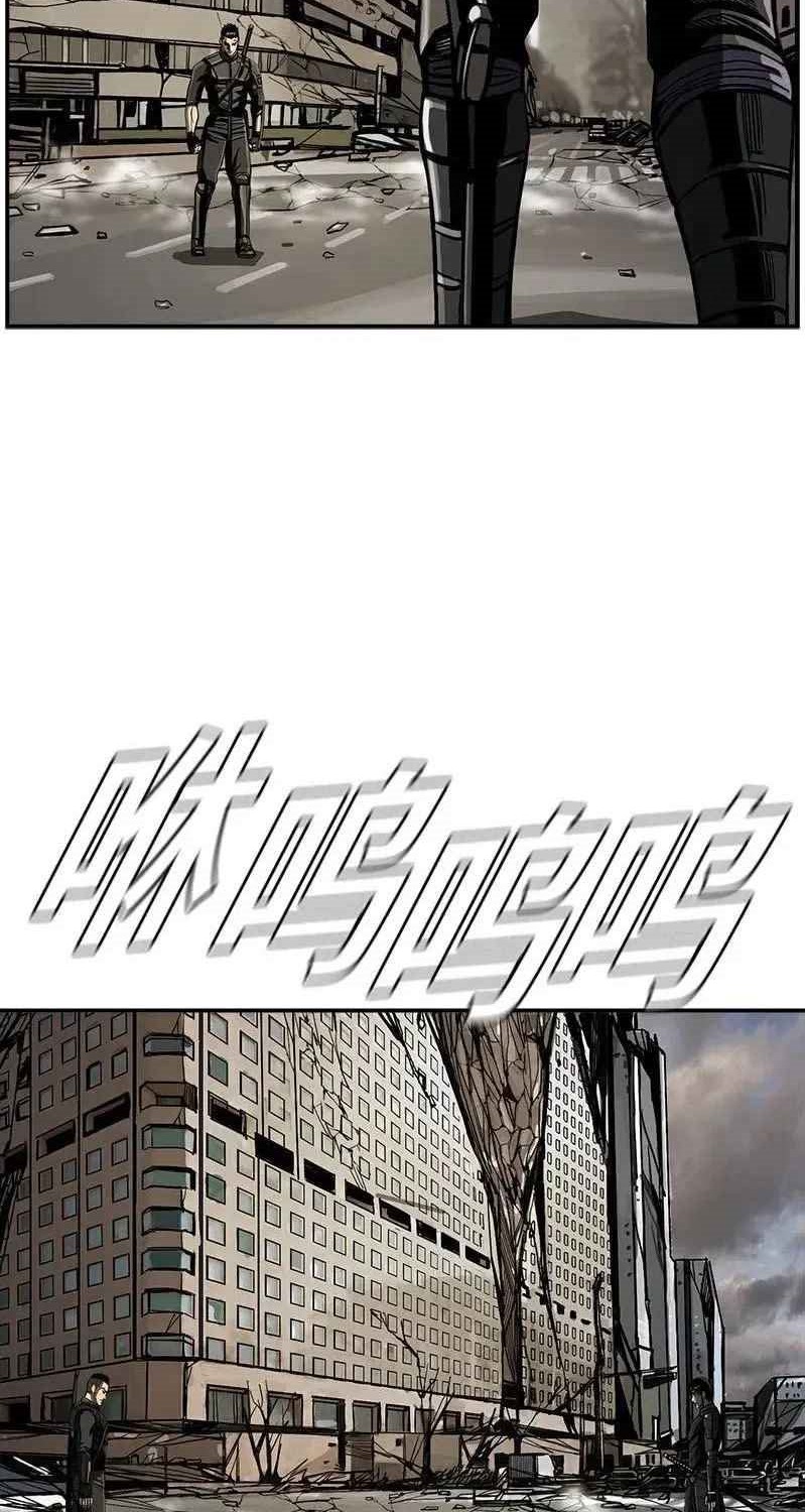 The First Hunter Chapter 54 Gambar 8