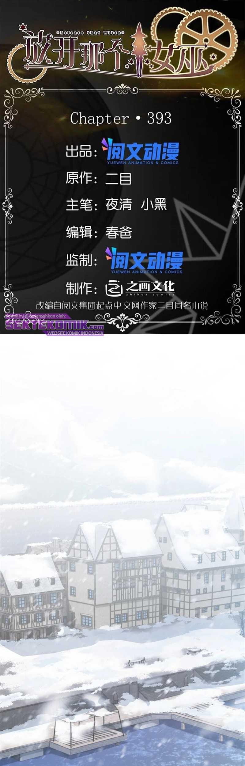 Baca  Release That Witch Chapter 393 Gambar 2