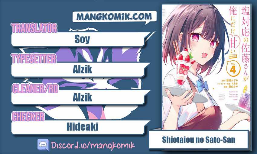 Baca Komik Shiotaiou no Sato-san ga Ore ni dake Amai Chapter 22 Gambar 1