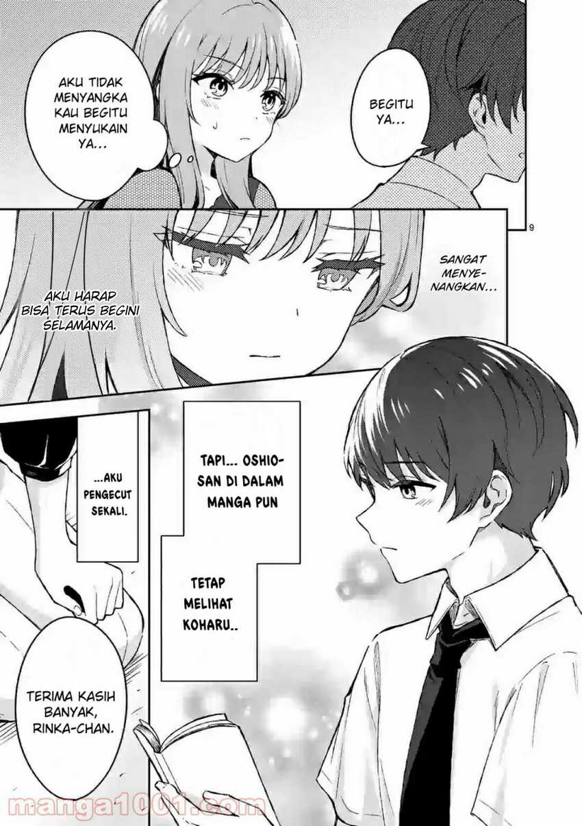 Shiotaiou no Sato-san ga Ore ni dake Amai Chapter 22 Gambar 10
