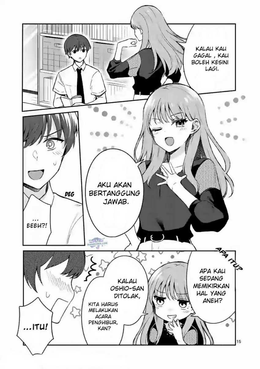 Shiotaiou no Sato-san ga Ore ni dake Amai Chapter 22 Gambar 16