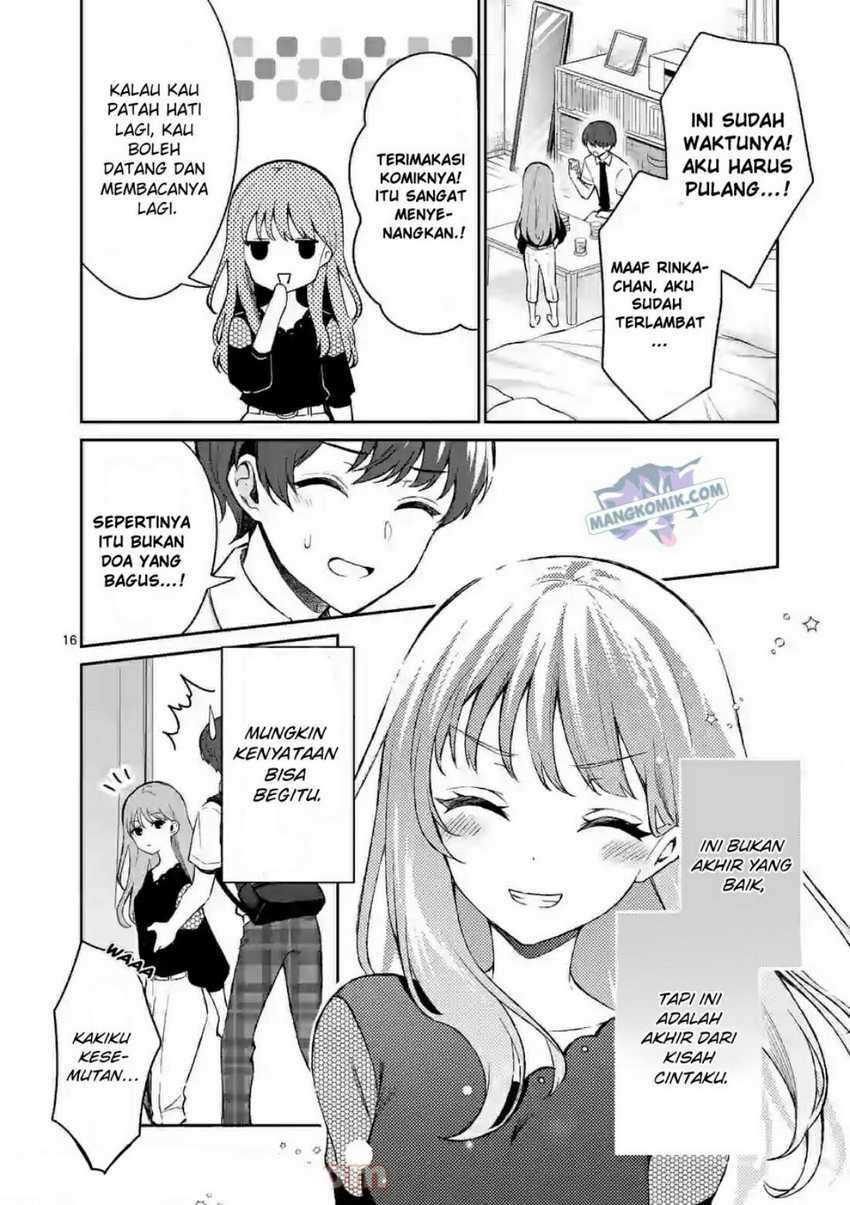 Shiotaiou no Sato-san ga Ore ni dake Amai Chapter 22 Gambar 17