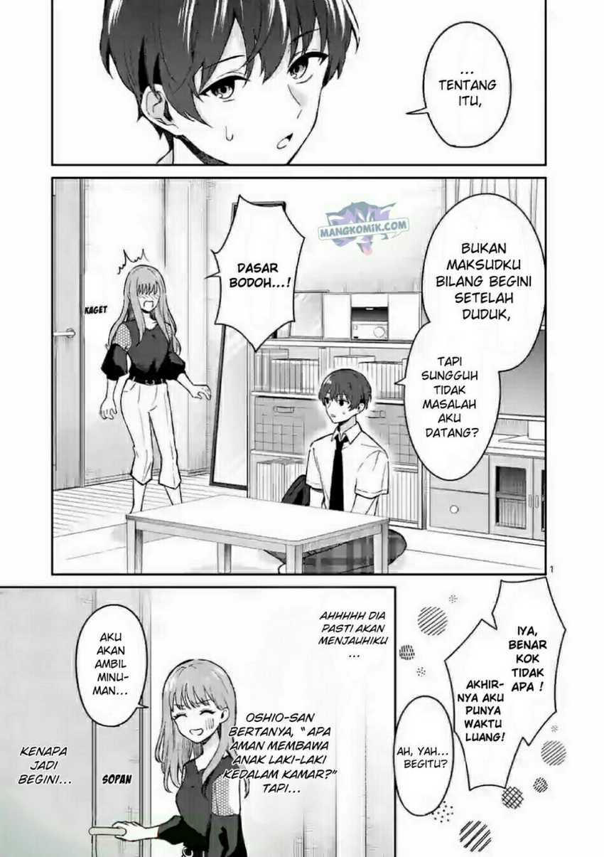Baca Shiotaiou no Sato-san ga Ore ni dake Amai Chapter 22 Gambar 2