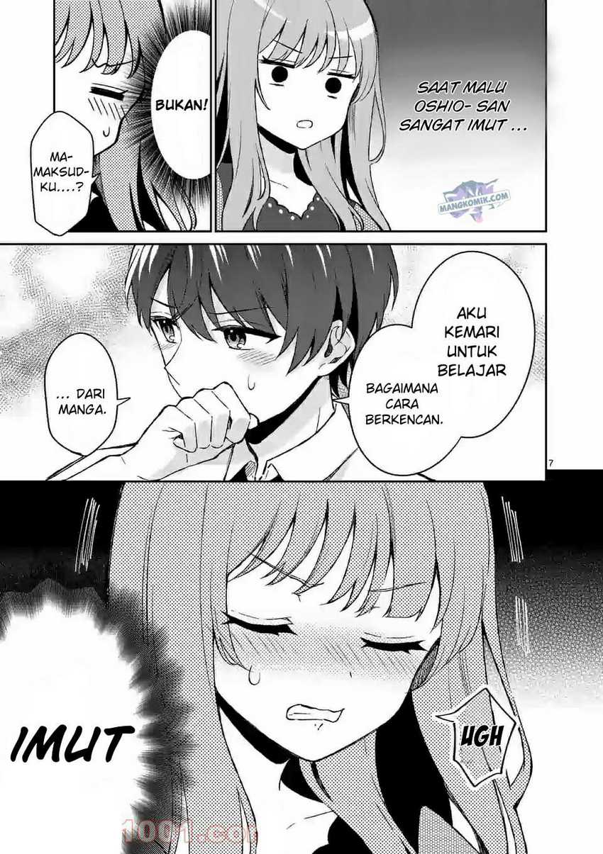 Shiotaiou no Sato-san ga Ore ni dake Amai Chapter 22 Gambar 8