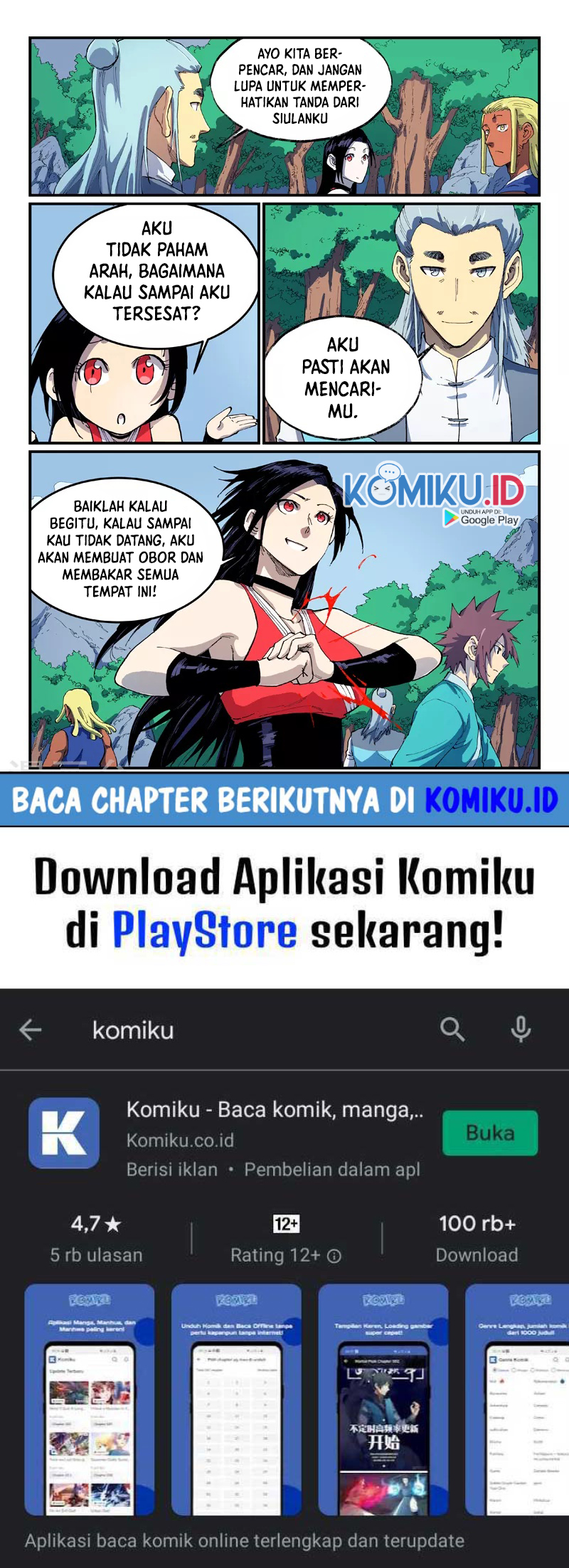Star Martial God Technique Chapter 543 Gambar 10