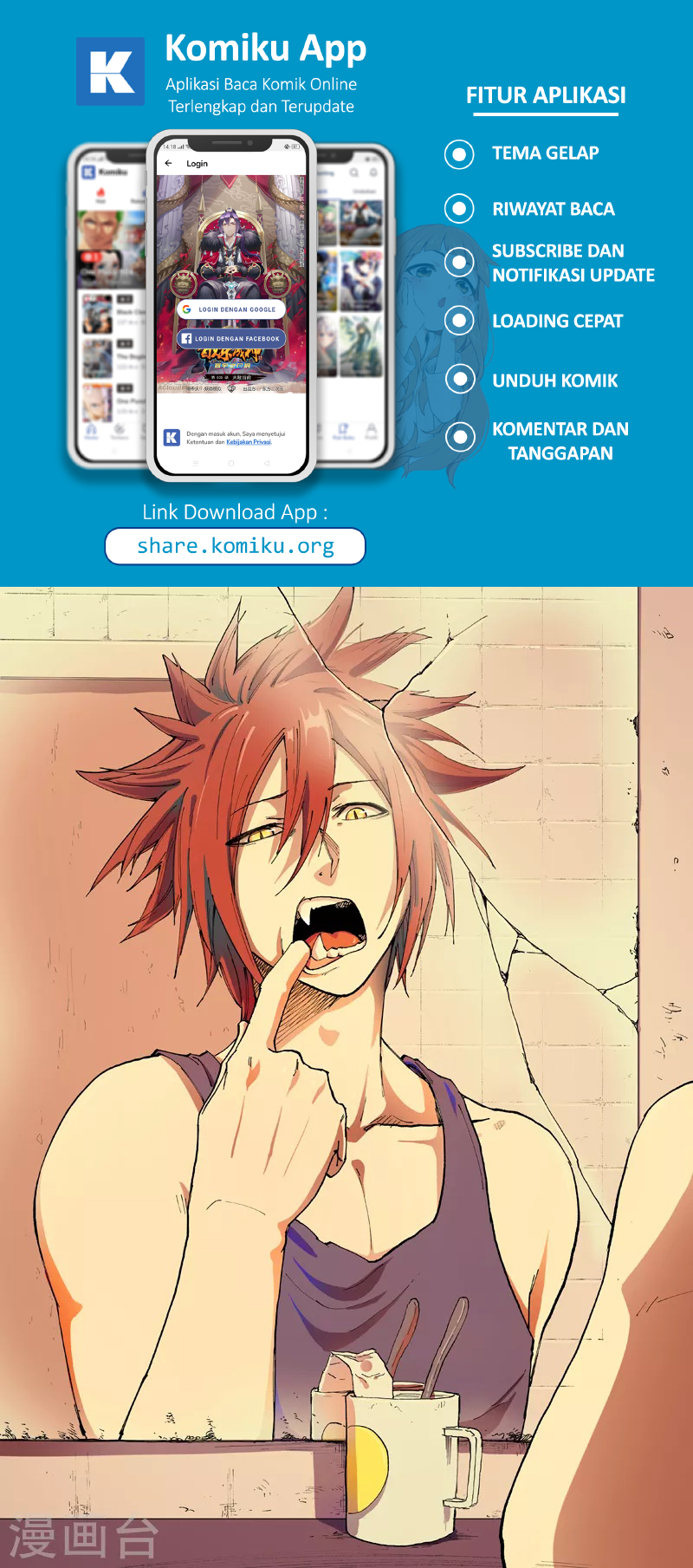 Baca Star Martial God Technique Chapter 543 Gambar 2