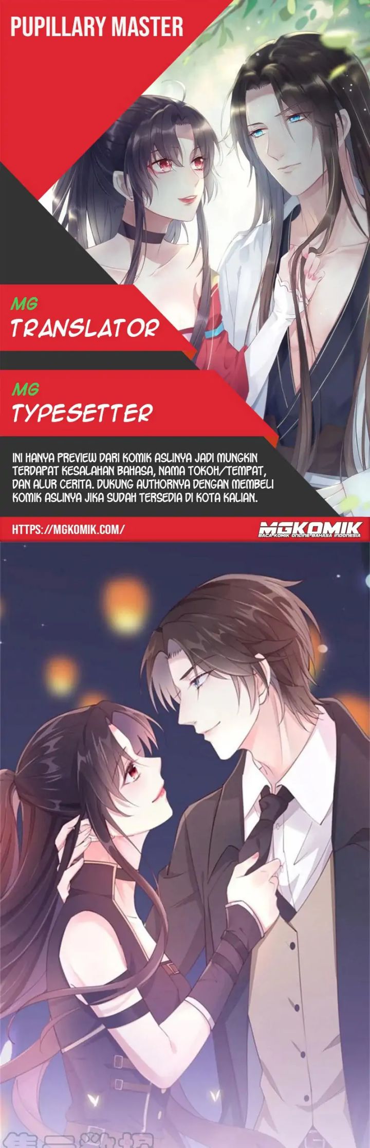 Baca Komik Pupillary Master Chapter 285 Gambar 1