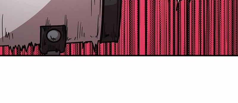 Metro Hunter Chapter 24 Gambar 63