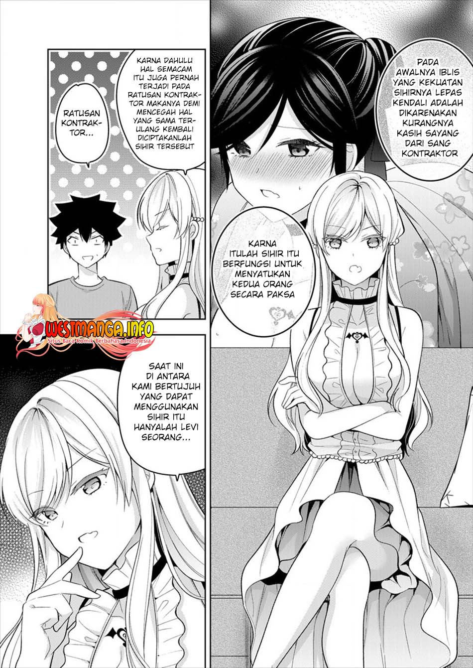 Kanojo Shoukan Shimashita!? Chapter 08 Gambar 12