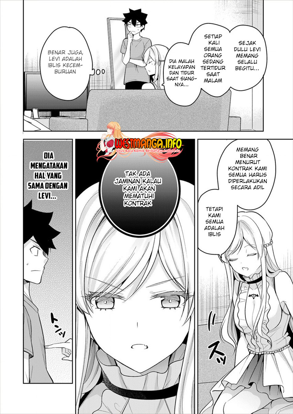 Kanojo Shoukan Shimashita!? Chapter 08 Gambar 13