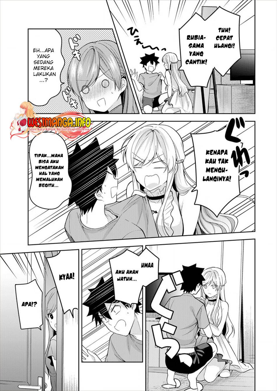 Kanojo Shoukan Shimashita!? Chapter 08 Gambar 18