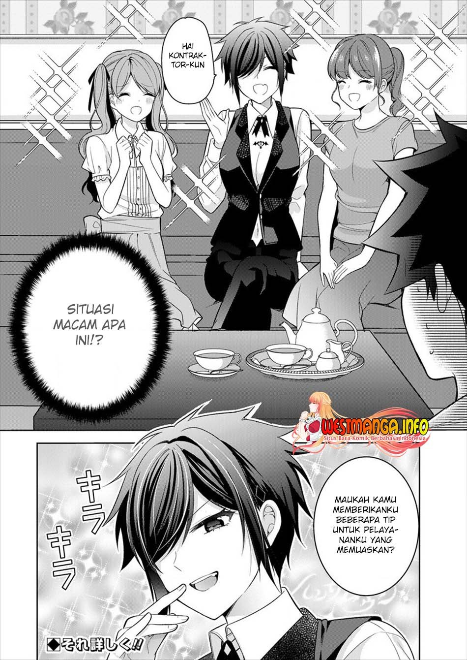 Kanojo Shoukan Shimashita!? Chapter 08 Gambar 27