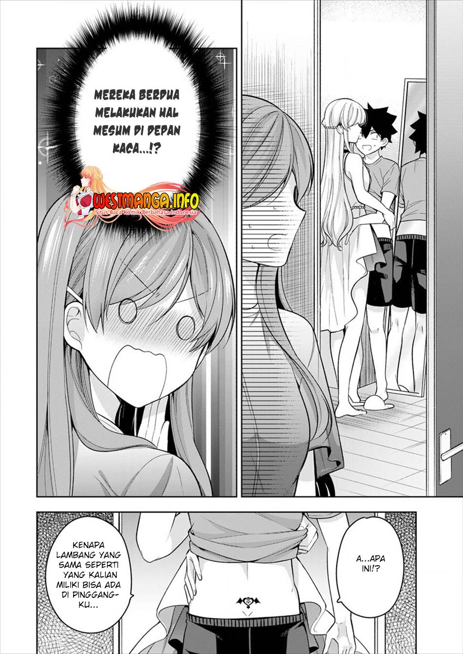 Kanojo Shoukan Shimashita!? Chapter 08 Gambar 9