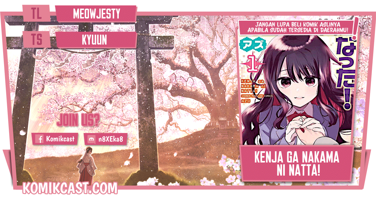 Baca Komik A Saint Joined My Party! Chapter 38 Gambar 1