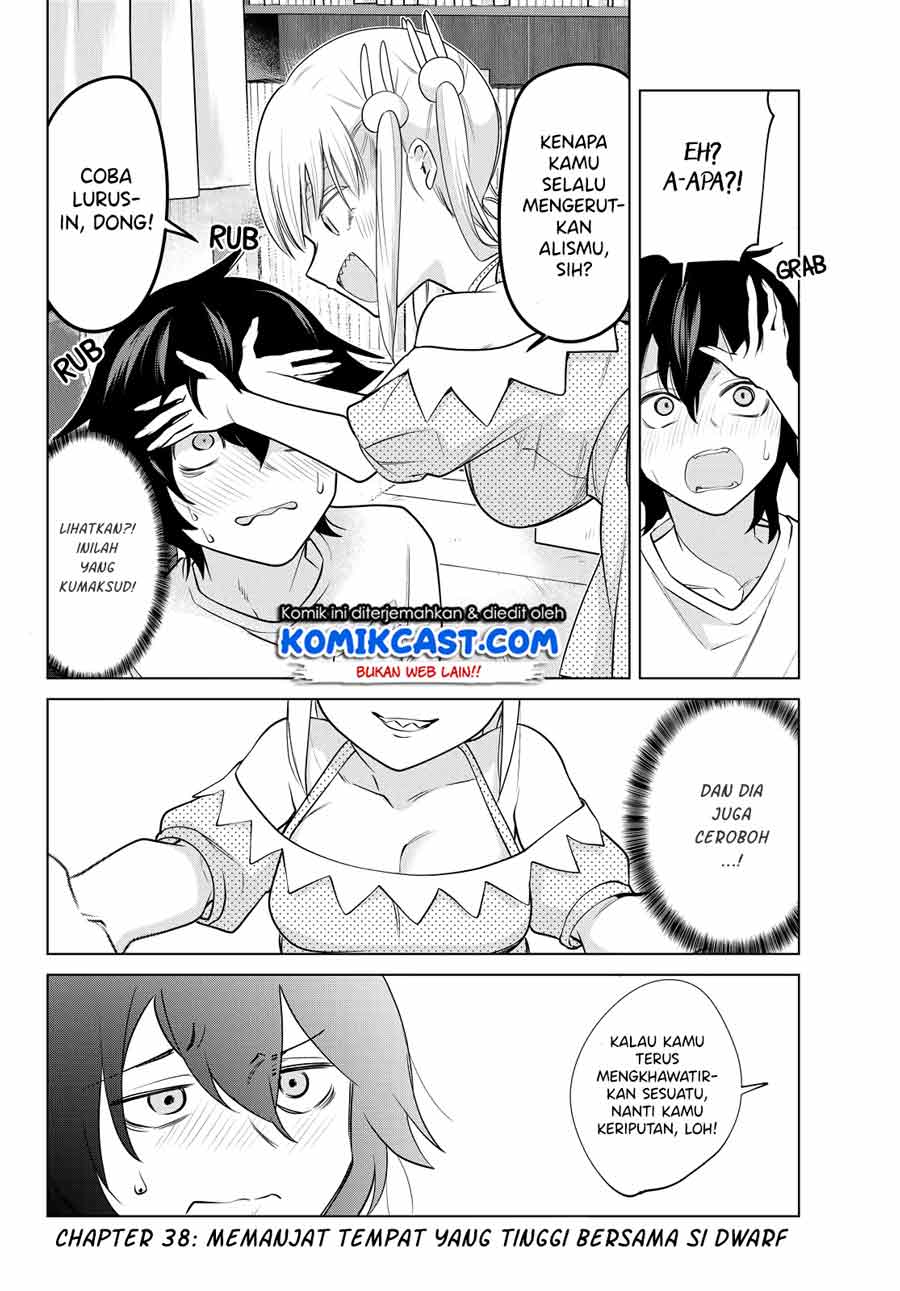 A Saint Joined My Party! Chapter 38 Gambar 3