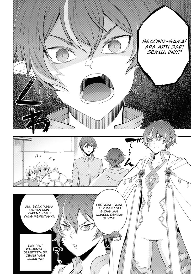Moto Sekai Ichi’i Subchara Ikusei Nikki: Hai Player Isekai wo Kouryakuchuu! Chapter 30 Gambar 15