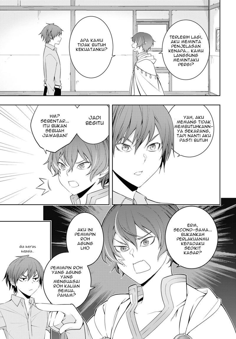 Moto Sekai Ichi’i Subchara Ikusei Nikki: Hai Player Isekai wo Kouryakuchuu! Chapter 30 Gambar 16