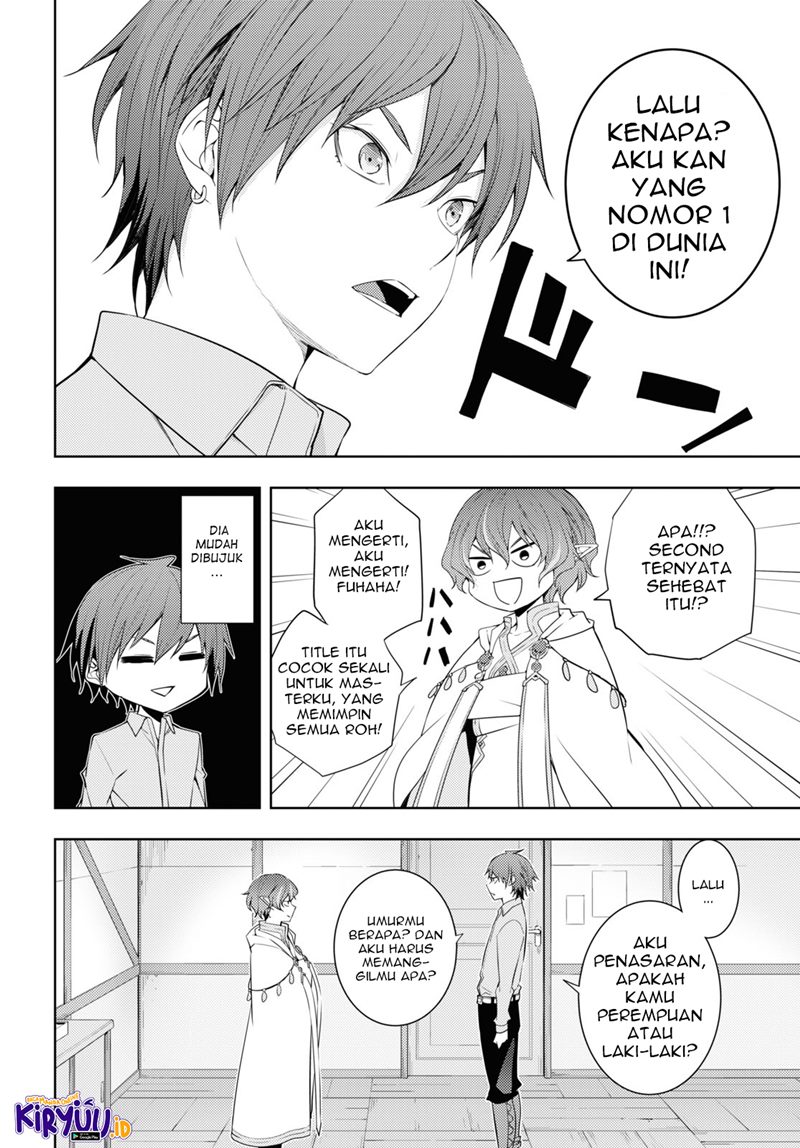 Moto Sekai Ichi’i Subchara Ikusei Nikki: Hai Player Isekai wo Kouryakuchuu! Chapter 30 Gambar 17