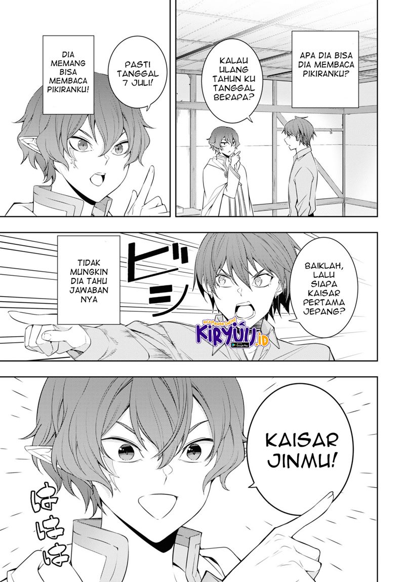 Moto Sekai Ichi’i Subchara Ikusei Nikki: Hai Player Isekai wo Kouryakuchuu! Chapter 30 Gambar 20