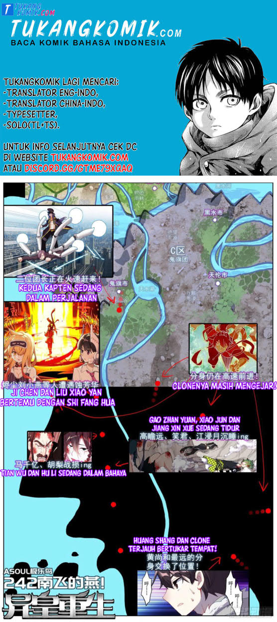Baca Komik Different Kings Chapter 242 Gambar 1