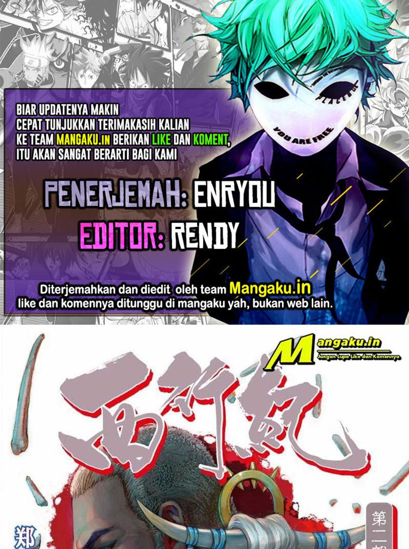 Baca Komik Journey to the West (Zheng Jian He) Chapter 119 Gambar 1