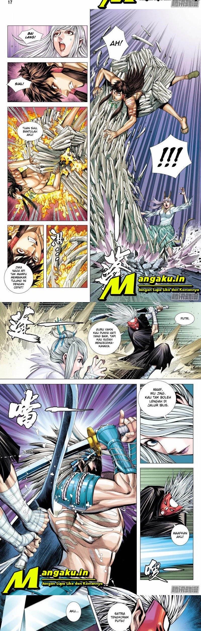 Journey to the West (Zheng Jian He) Chapter 118.5 Gambar 3