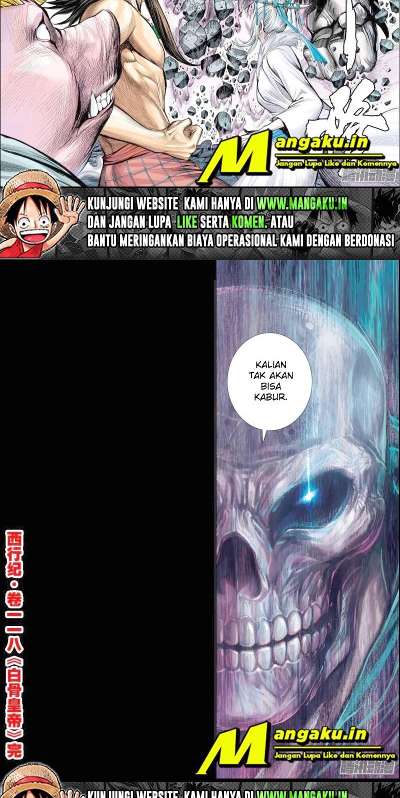 Journey to the West (Zheng Jian He) Chapter 118.5 Gambar 10