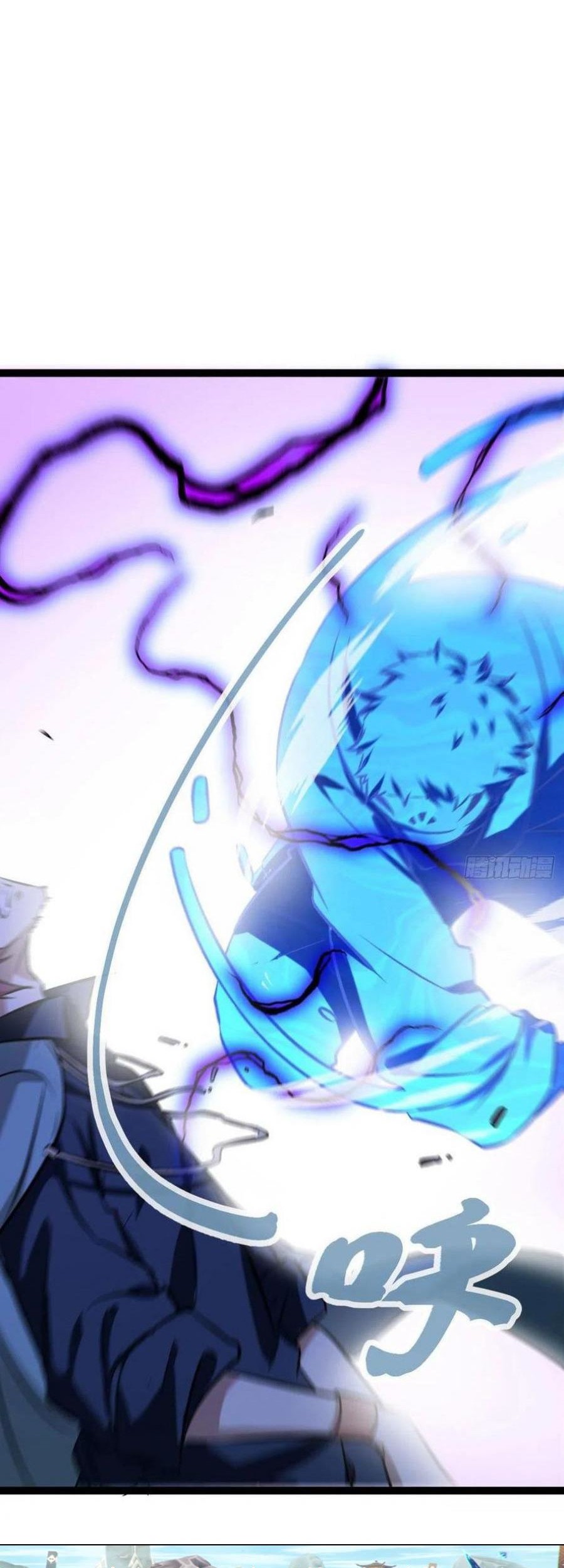 My Shadow Hangs Up Chapter 97 Gambar 25