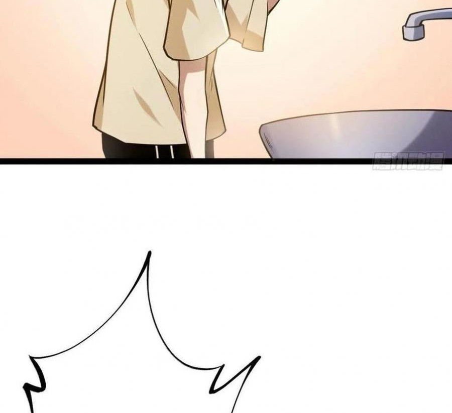 My Shadow Hangs Up Chapter 97 Gambar 43