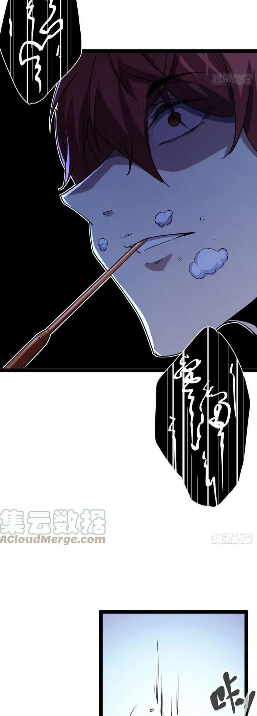 My Shadow Hangs Up Chapter 97 Gambar 46